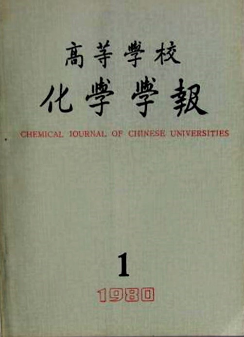 永利娱乐城
