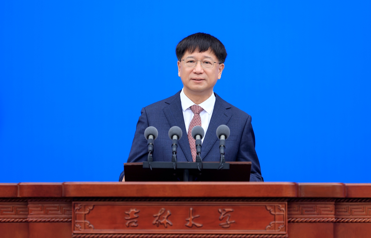 适应转变，不断超越——校长张希在吉林大学2025年新生开学典礼上的讲话
