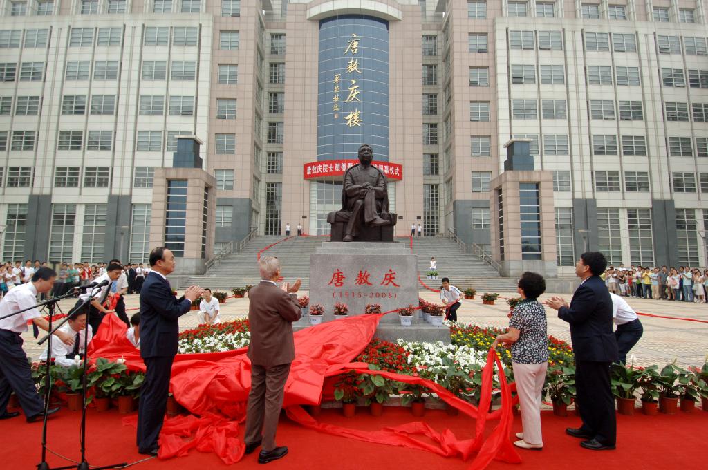 永利娱乐城