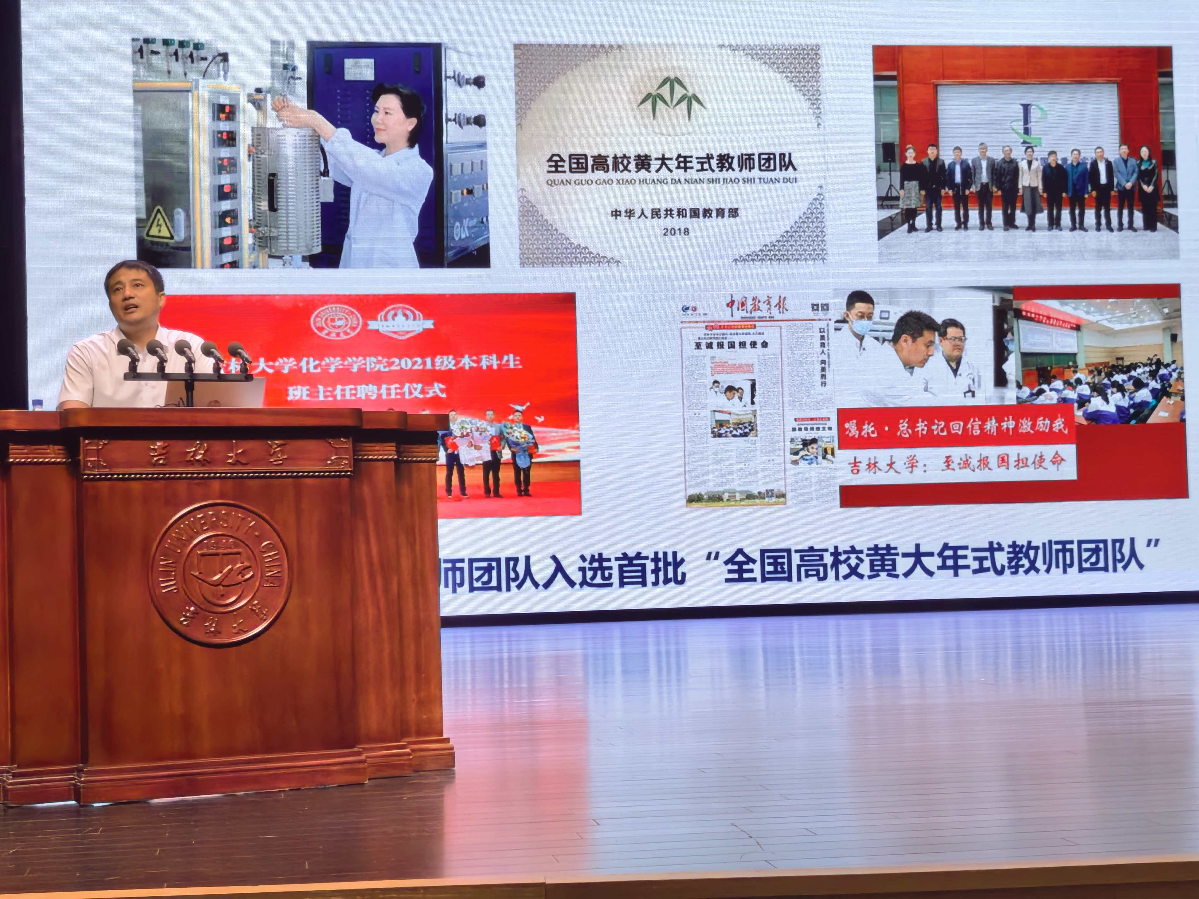 永利娱乐城
开展系列2025级研究生新生入学教育活动