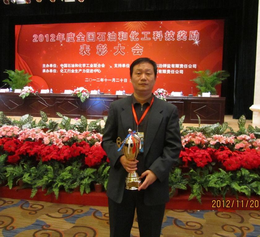 永利娱乐城