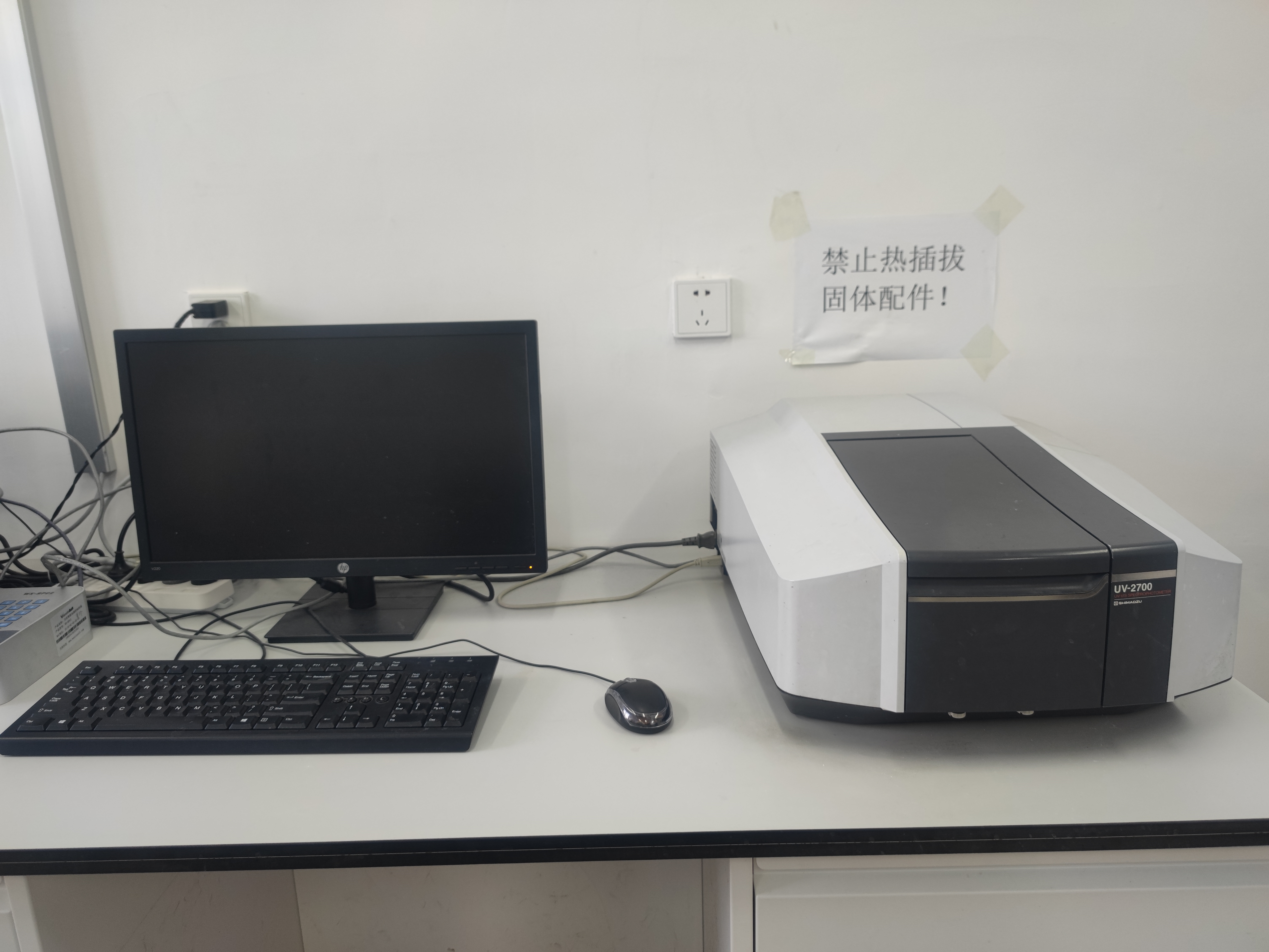 永利娱乐城